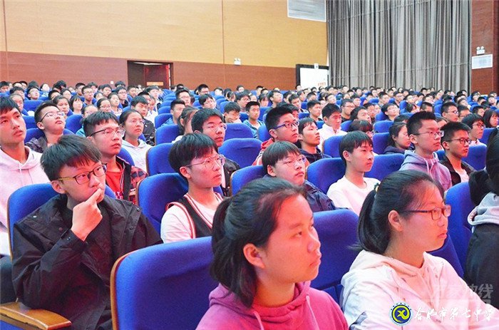 萬家教育：科大訊飛劉浩、知名作家莫幼群等走進(jìn)合肥七中 傳遞藝術(shù)與科技之美(圖4)