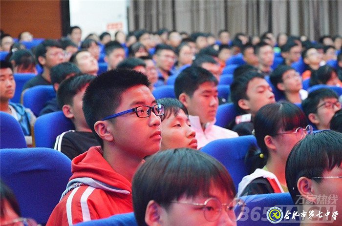 萬家教育：科大訊飛劉浩、知名作家莫幼群等走進(jìn)合肥七中 傳遞藝術(shù)與科技之美(圖7)