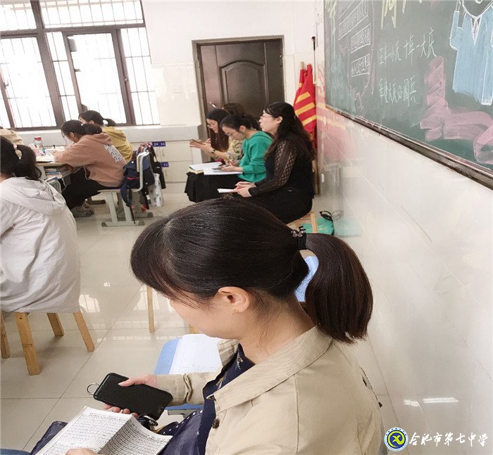 《咬文嚼字》展風采，《邊城》夢里悟成長(圖1)