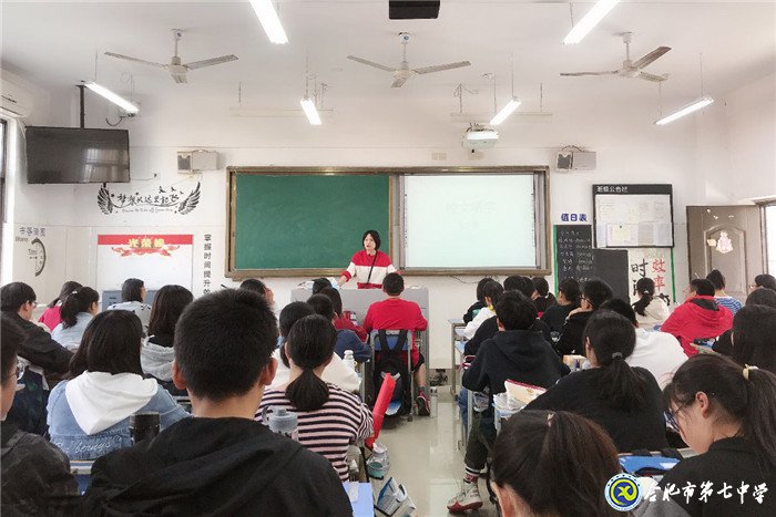《咬文嚼字》展風采，《邊城》夢里悟成長(圖2)