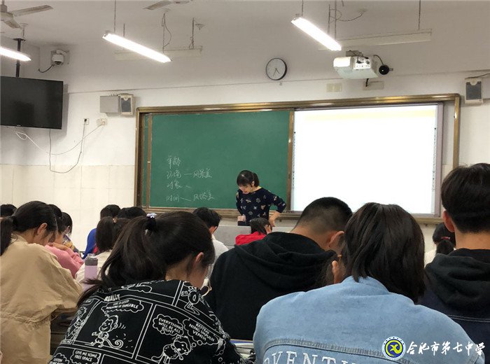 《咬文嚼字》展風采，《邊城》夢里悟成長(圖3)