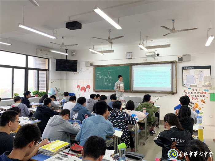 專家視導(dǎo)指方向，共同交流促提高(圖1)