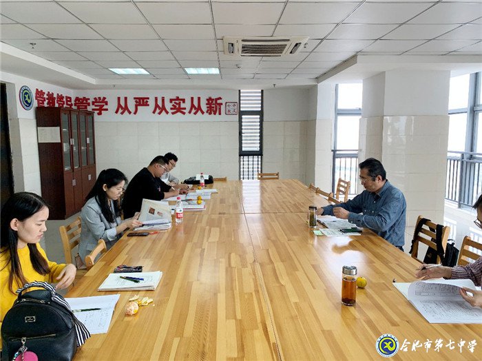 專家視導(dǎo)指方向，共同交流促提高(圖5)