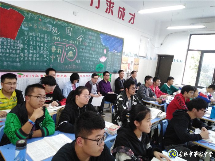 教研引方向 視導助成長(圖1)