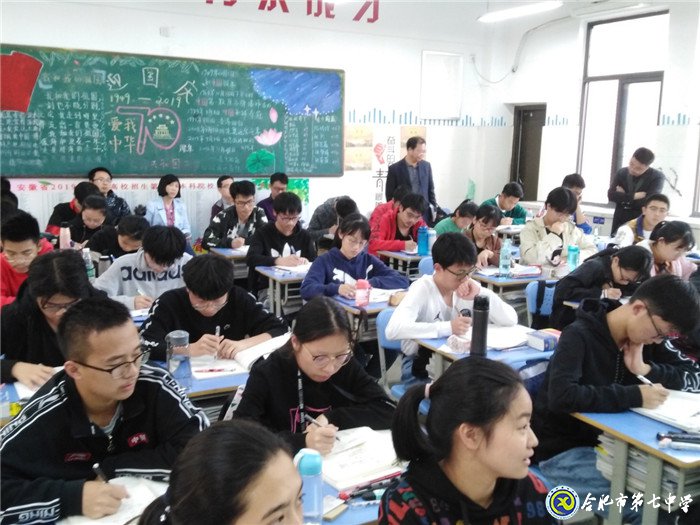 教研引方向 視導助成長(圖3)