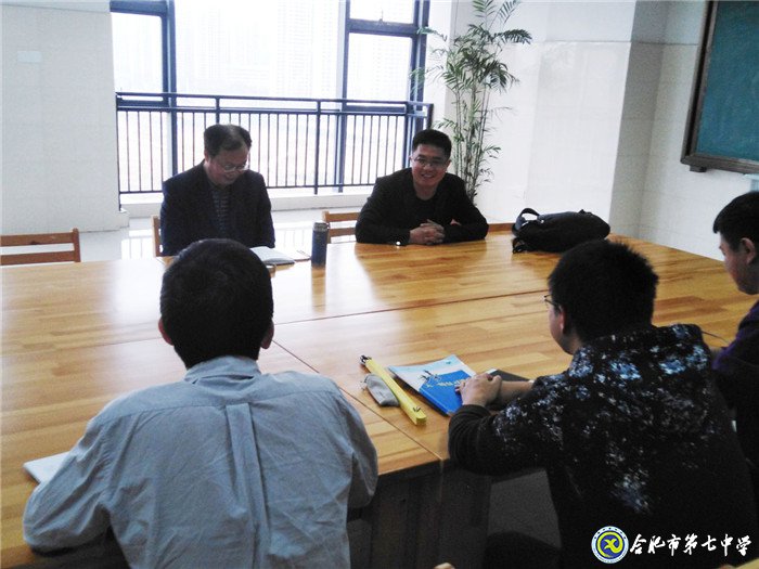 教研引方向 視導助成長(圖5)