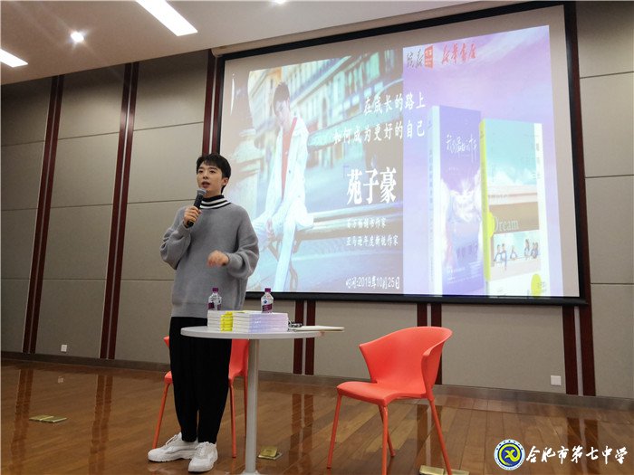 跌跌撞撞仍對(duì)世界微笑，彷徨失措依然勇敢前行(圖1)