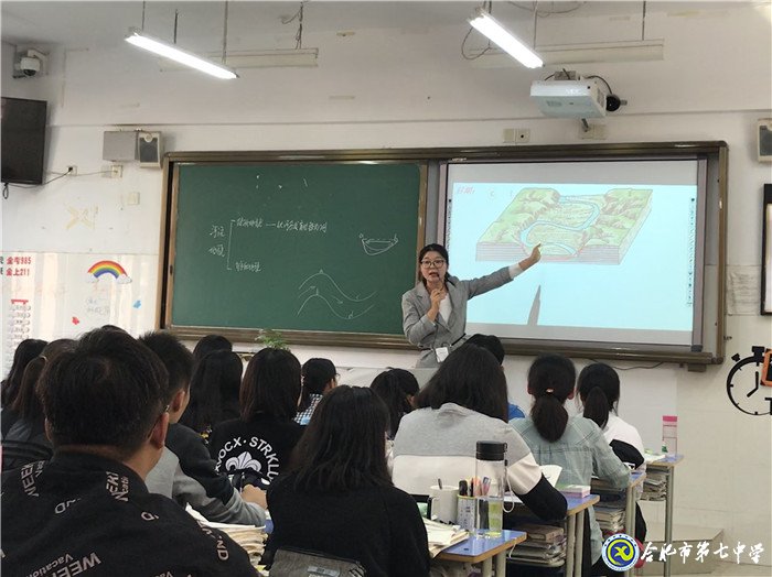 教學(xué)視導(dǎo)為引領(lǐng)，交流研討促提高(圖2)