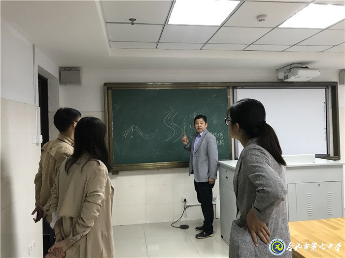 教學(xué)視導(dǎo)為引領(lǐng)，交流研討促提高(圖4)