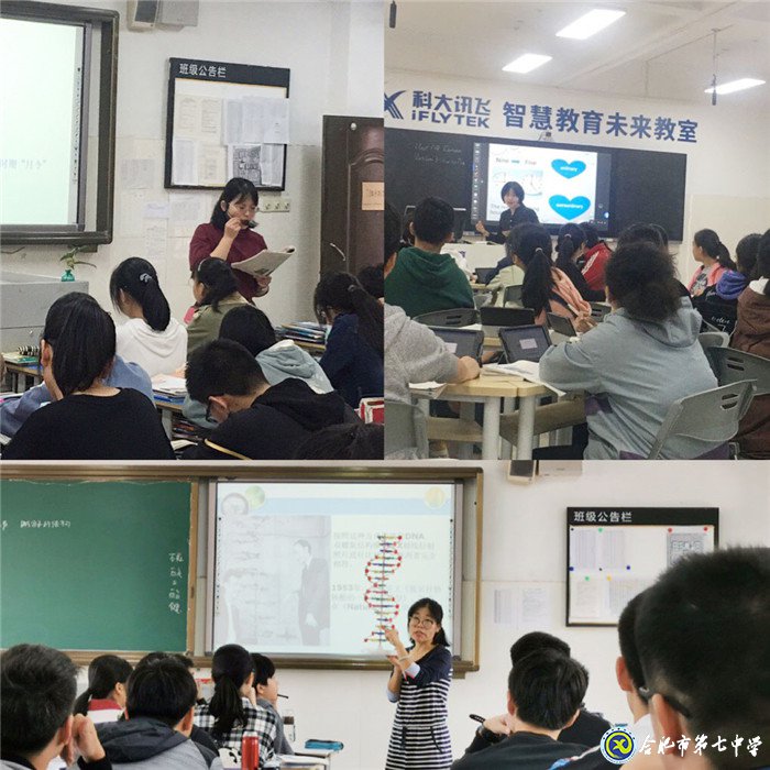 骨干引風(fēng)采，助力共發(fā)展(圖2)