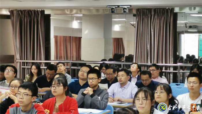 教學視導促發(fā)展，課堂教學求實效(圖1)