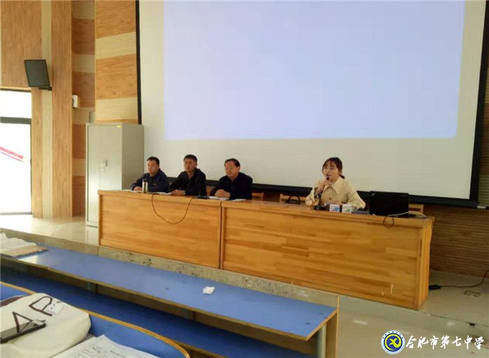 同課異構(gòu)抓教研，群策群力促發(fā)展(圖4)