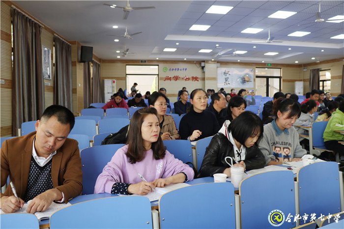 守正創(chuàng)新，與青年教師共成長(圖1)