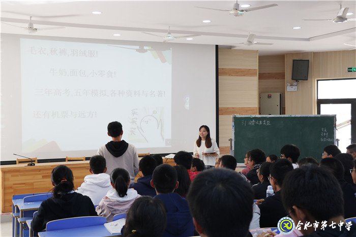 守正創(chuàng)新，與青年教師共成長(圖2)