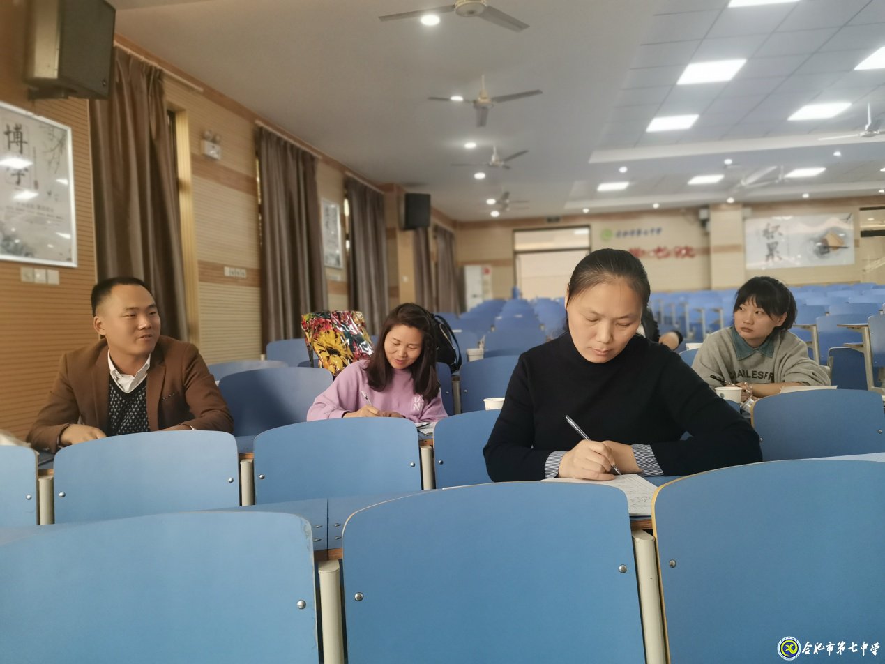 守正創(chuàng)新，與青年教師共成長(圖6)