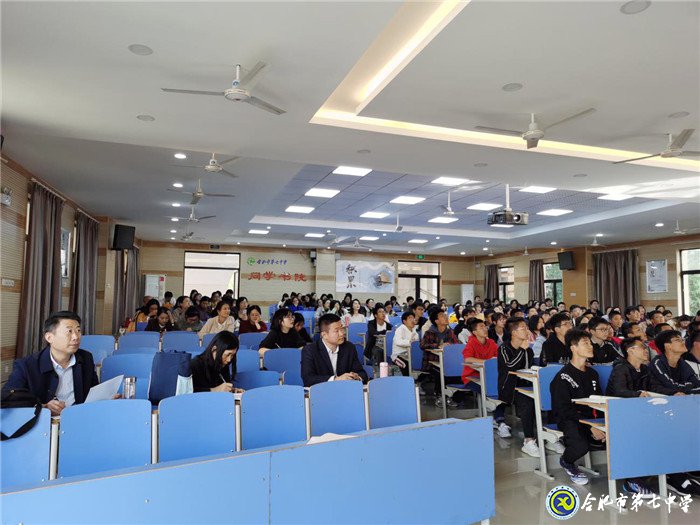 展青年教師風(fēng)采，促英語教學(xué)提升(圖1)