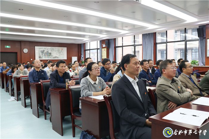 嚴明紀律規(guī)矩，恪守廉潔自律(圖5)