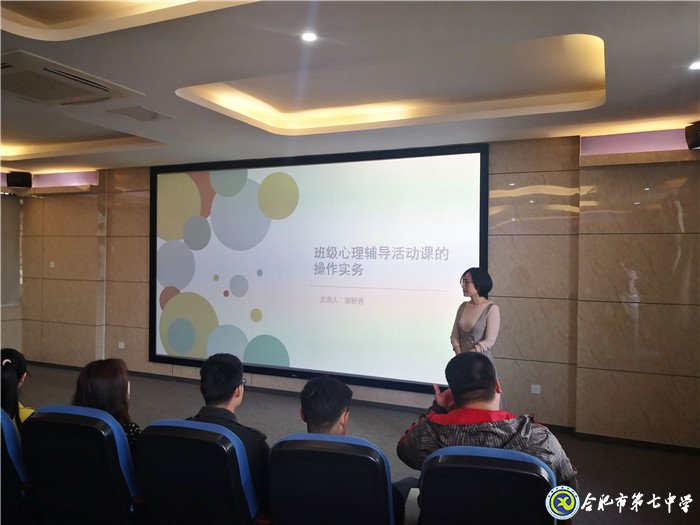 解碼心理問題，調(diào)整備考心態(tài)(圖3)