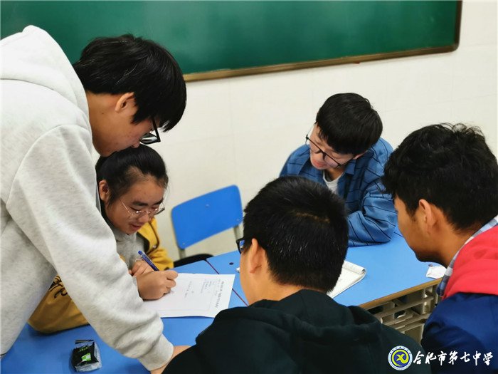 傾聽學(xué)生心聲?關(guān)愛下一代成長(zhǎng)(圖3)