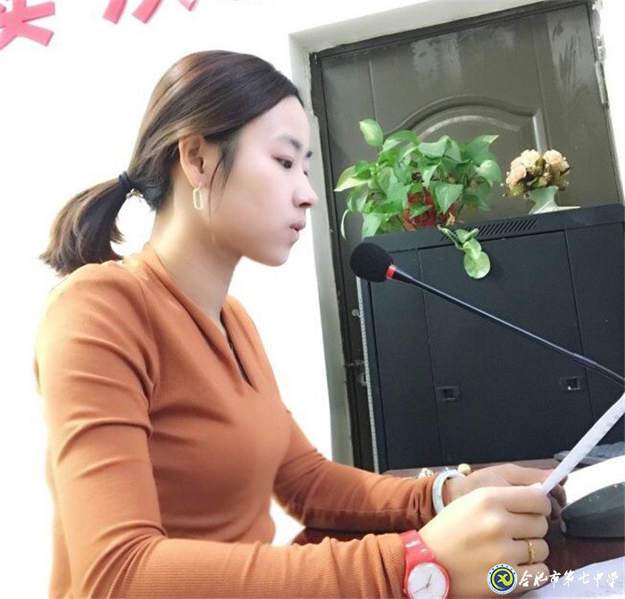 讓閱讀成為習慣，使書香充滿校園(圖4)
