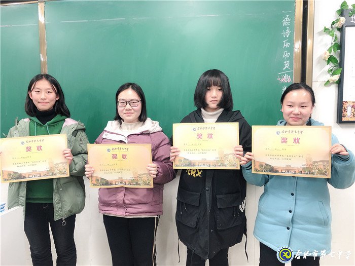功成有路勤為徑，為人處事德先行(圖5)