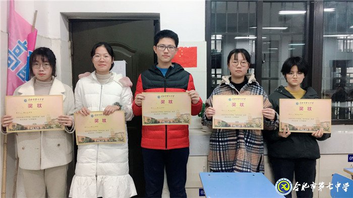 功成有路勤為徑，為人處事德先行(圖6)