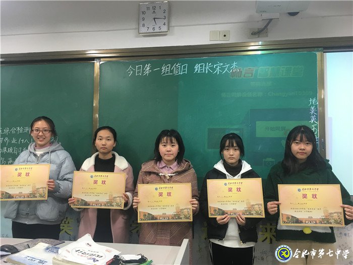 功成有路勤為徑，為人處事德先行(圖3)