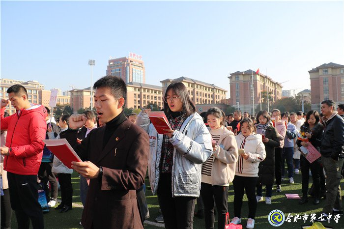 立德修身立志成人，力行求真力求成才(圖8)