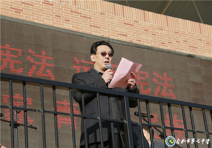 立德修身立志成人，力行求真力求成才(圖3)