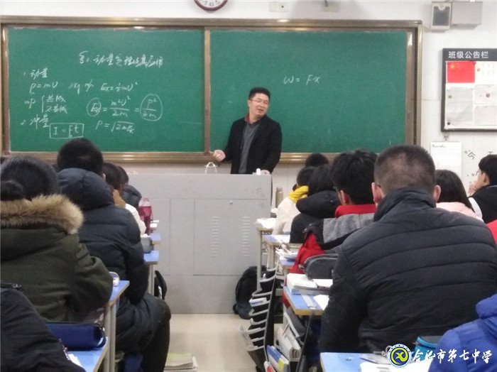 全員參與，引領(lǐng)示范(圖1)