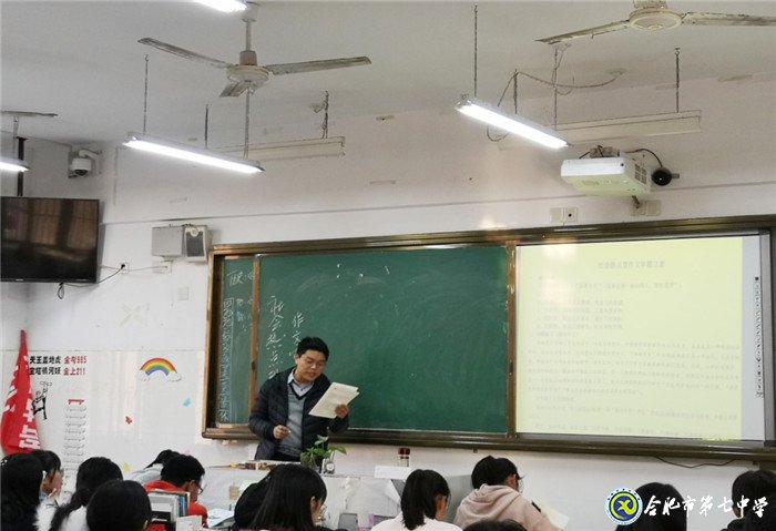 全員參與，引領(lǐng)示范(圖3)