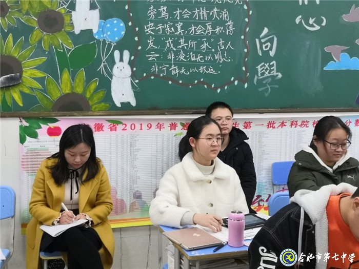 全員參與，引領(lǐng)示范(圖5)