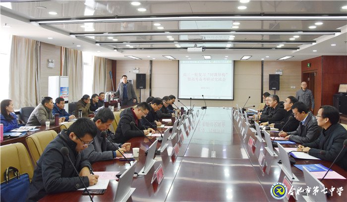 十年結(jié)對締結(jié)深厚友誼  教研興校開拓廣闊天地(圖2)