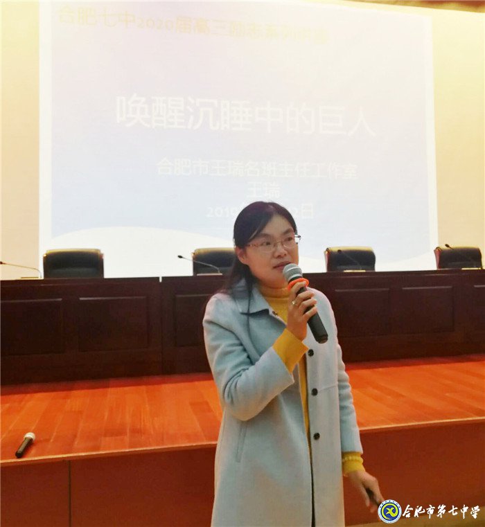 巨人崛起，劍指高考(圖1)
