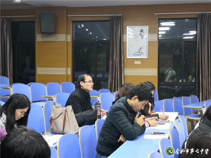 深層剖析見本心，民主評議風漸清(圖3)