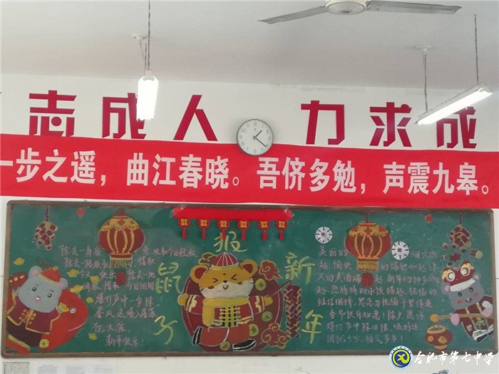 春風(fēng)化雨，潤物無聲(圖3)