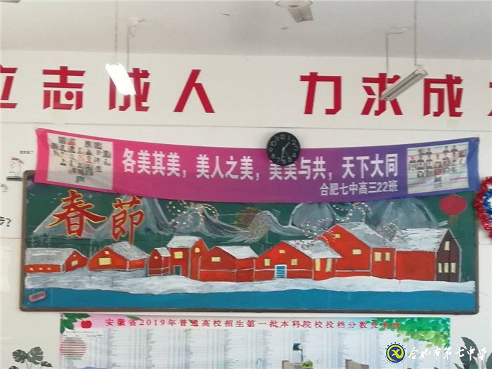 春風(fēng)化雨，潤物無聲(圖4)