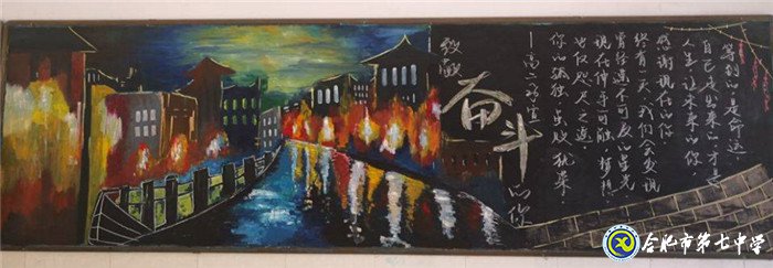 春風(fēng)化雨，潤物無聲(圖5)