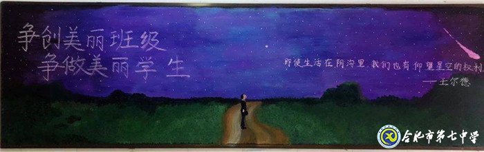 春風(fēng)化雨，潤物無聲(圖7)