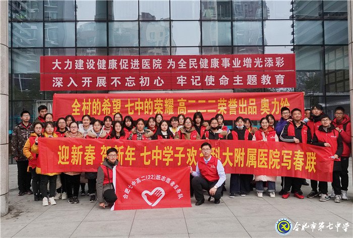 愛心留存，暖情雋永(圖1)