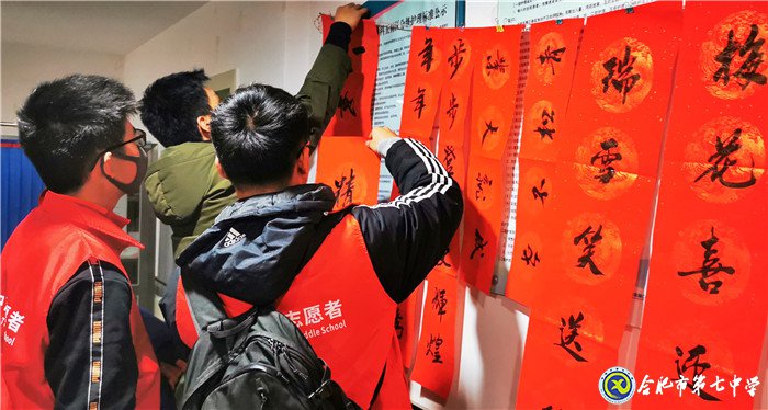 愛心留存，暖情雋永(圖2)