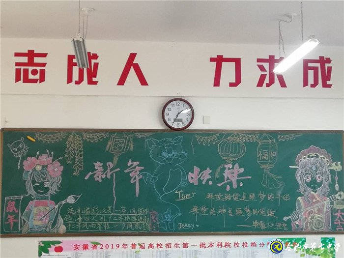 春風(fēng)化雨，潤物無聲(圖2)