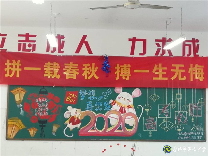春風(fēng)化雨，潤物無聲(圖1)