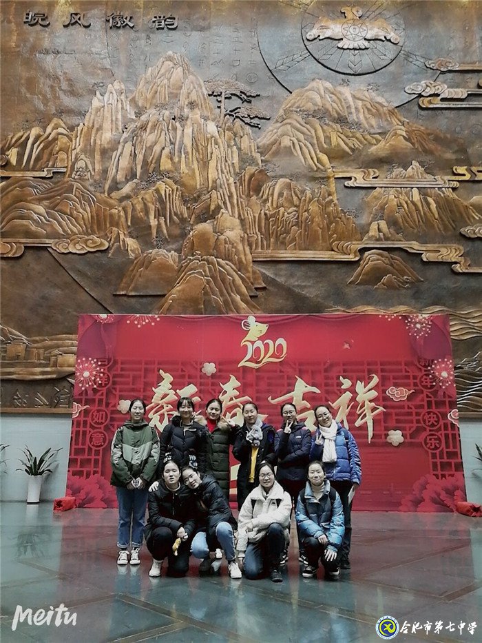賞雪漠玲瓏，觀風云江淮(圖4)