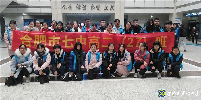 感恩有你，回饋社會(圖1)