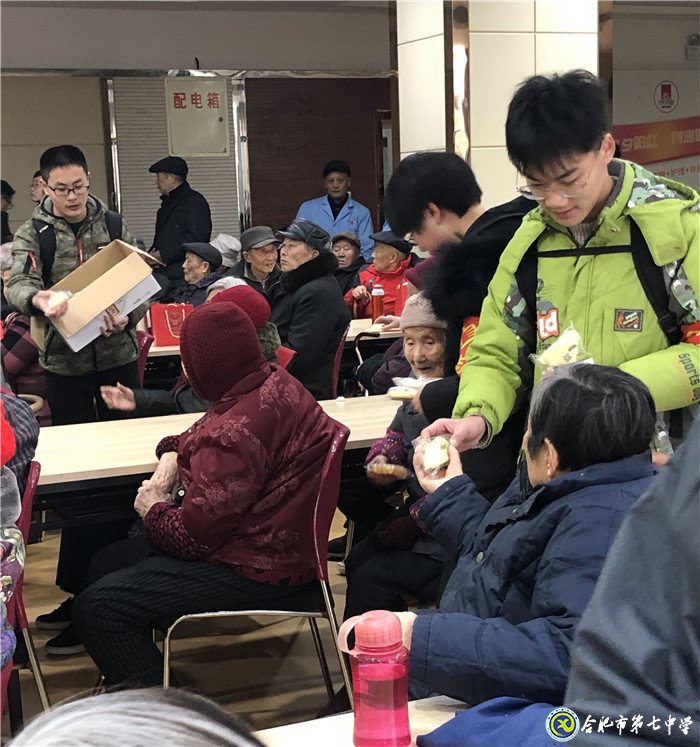合肥論壇：關(guān)愛(ài)老人，讓愛(ài)延續(xù)(圖2)
