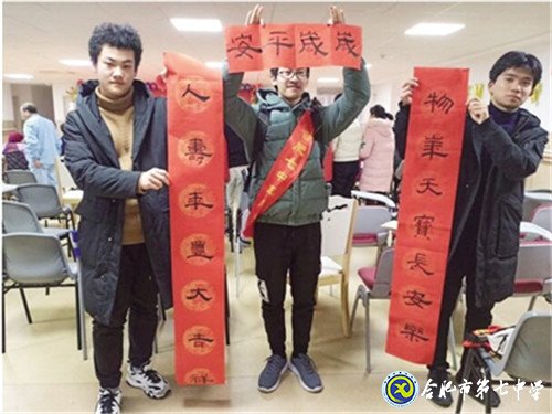 市場(chǎng)星報(bào)：敬老從心開始，助老從我做起(圖1)