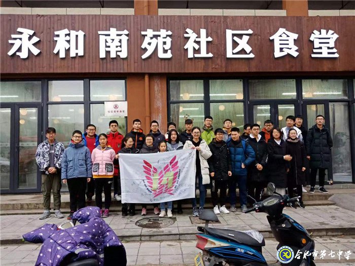 上好社會實(shí)踐“必修課”，體驗(yàn)勞動(dòng)之美(圖1)