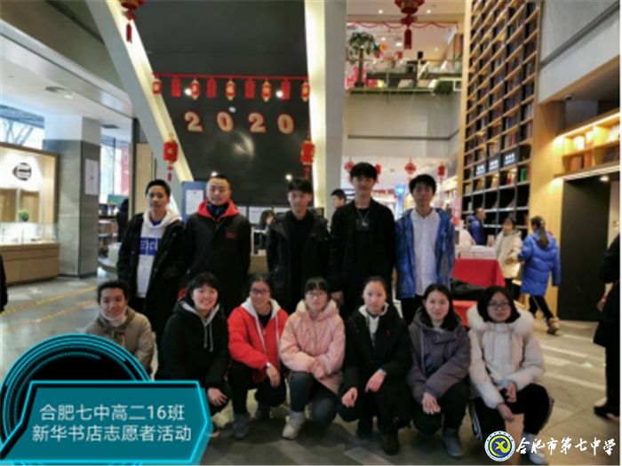 投身實(shí)踐展學(xué)子風(fēng)采  服務(wù)社會揚(yáng)青年美德(圖1)