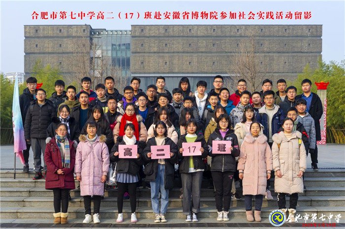 踏入博物館探尋悠悠歷史，在歷史長(zhǎng)河中領(lǐng)悟文化魅力(圖1)
